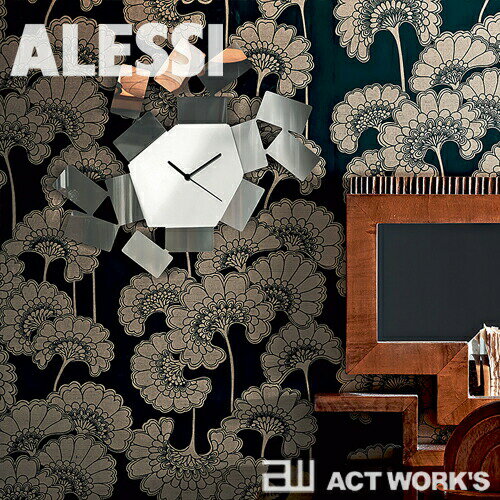 ALESSI ウォールクロック（ステンレス） MT19 Wall Clock La Stanza dello Scirocco 掛け時計 シロッコの部屋　【アレッシィ デザイン雑貨 インテリア リビング アレッシイ オフィス 店舗】