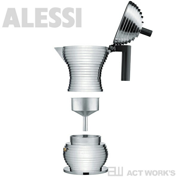 《全2色》ALESSI Pulcina -3カップ用- エスプレッソメーカー MDL02/3 【アレッシィ デザイン雑貨 コーヒー エスプレッソマシン イタリア アレッシイ 】