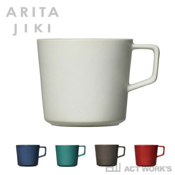《全5色》ARITA JIKI TEA MUG （ASHカラー