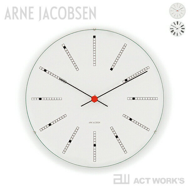 《全2色》ARNE JACOBSEN Wall Clock 480mm BANKERS／ROMAN ウォールクロック 【アルネ・ヤコブセン デザイン雑貨 壁掛け時計 デンマーク 北欧 壁掛時計】