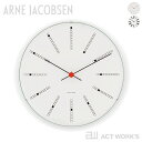 《全2色》ARNE JACOBSEN Wall Clock 480mm BANKERS／ROMAN ウォールクロック 【アルネ・ヤコブセン デザイン雑貨 壁掛け時計 デンマーク 北欧 壁掛時計】
