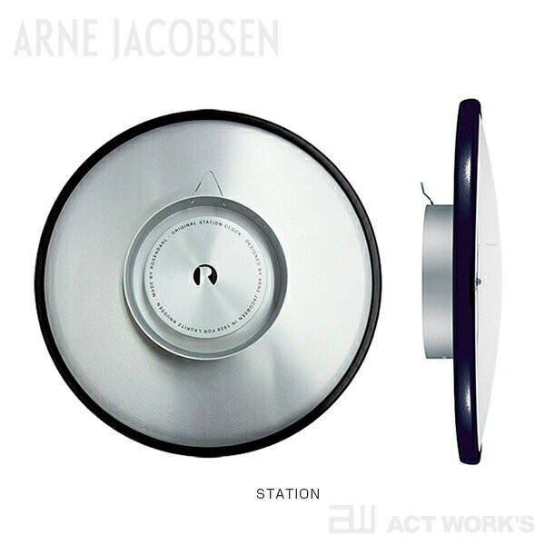 《全2色》ARNE JACOBSEN Wall Clock 210mm STATION/CITY HALL ウォールクロック 【アルネ・ヤコブセン デザイン雑貨 壁掛け時計 デンマーク 北欧 壁掛時計】2403ss [3]
