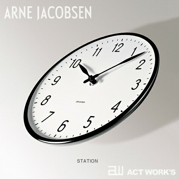 《全2色》ARNE JACOBSEN Wall...の紹介画像2