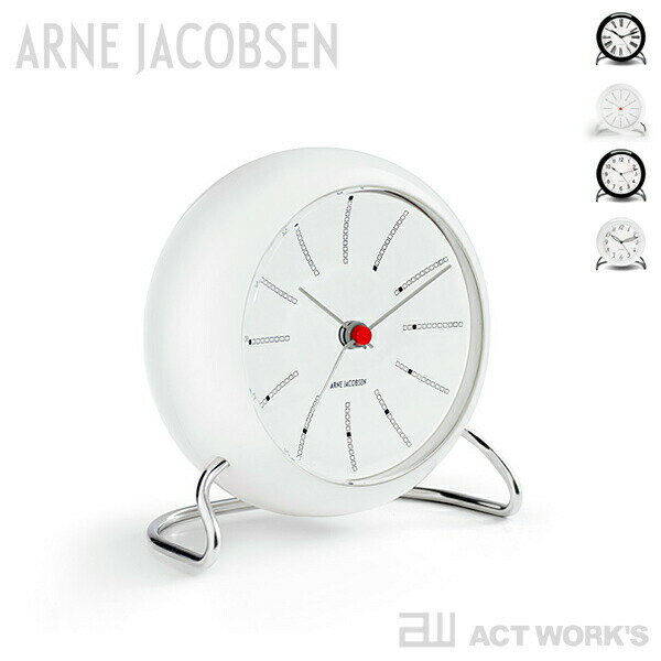 《全4色》ARNE JACOBSEN Table Clock BANKERS／ROMAN／STATION／LK テーブルクロック 【アルネ・ヤコブセン デザイン雑貨 デスククロック アラームクロック 目覚まし時計 デンマーク 北欧】2403ss