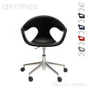 《全5色》arrmet SUNNY SWIVEL チェア サニー スイーベル AREA Declic ☆この商品はメーカー直送の為となります。