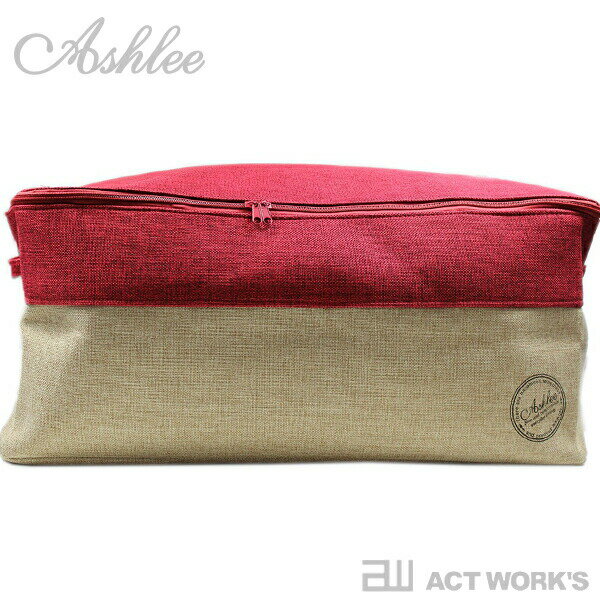 《全4色》Ashlee standard storage box LH 収納ボックス LH　