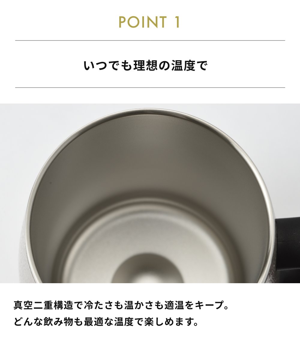 《全8色》BRUNO 蓋つきステンレスマグ tall 保温マグカップ トールサイズ 【ブルーノ IDEA LABEL イデアレーベル コーヒー お茶 紅茶 日本茶 タンブラー 保温 保冷 キッチン雑貨 真空断熱 アウトドア キャンプ ベランダ リビング リモートワーク デスク】 actplus-10004037 ACT WORK’S サンプル画像3