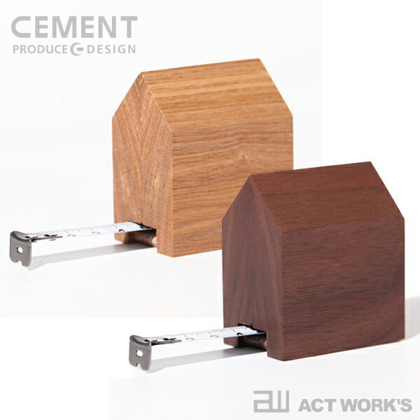 《全2色》CEMENT ハウスメジャー house measure　【セメント プロデュース デザイン made in japan 日本製 町工場 CEMENT PRODUCE DESIGN スケール 巻き尺 物差し】