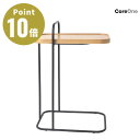 CORE ONE コアワン FLOAT SIDETABLE【収納家具 インテリア サイドテーブル テーブル 北欧 デンマーク カフェ レストラン オーク材】