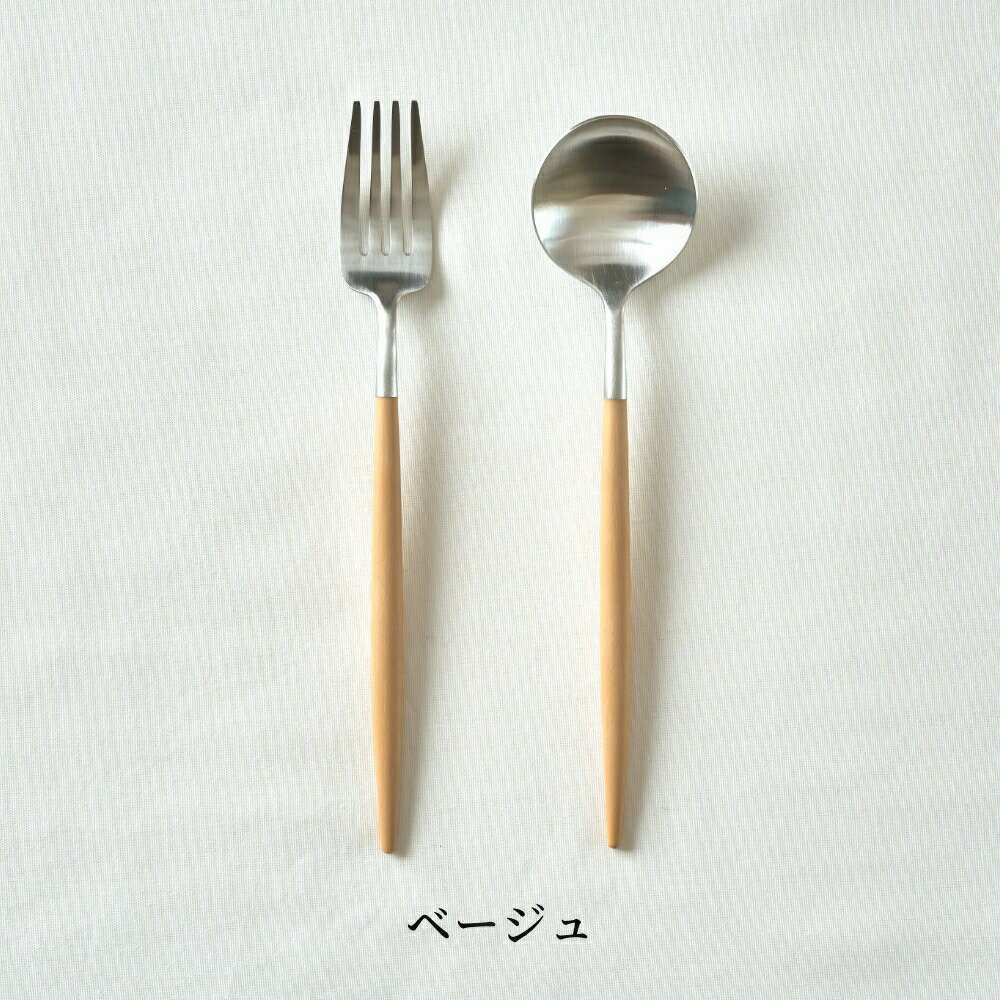 楽天市場】クチポール（カラーベージュ）（カトラリーセット｜箸