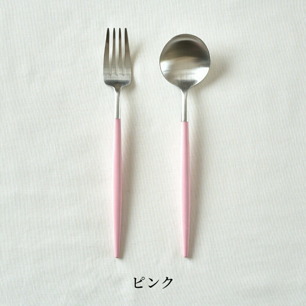 楽天市場】cutipol（カラーピンク）（キッチン用品・食器・調理器具