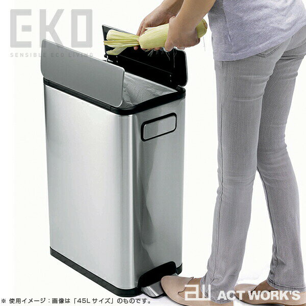 EKO エコフライ ステップビン 30L EK9377 ゴミ箱 【デザイン雑貨 省スペース キッチン雑貨 台所 インテリア ステンレス トラッシュカン オフィス 事務所 お引越し】☆ この商品はメーカーより直送いたします。※ 納期は受注後のご連絡になります。 [2]