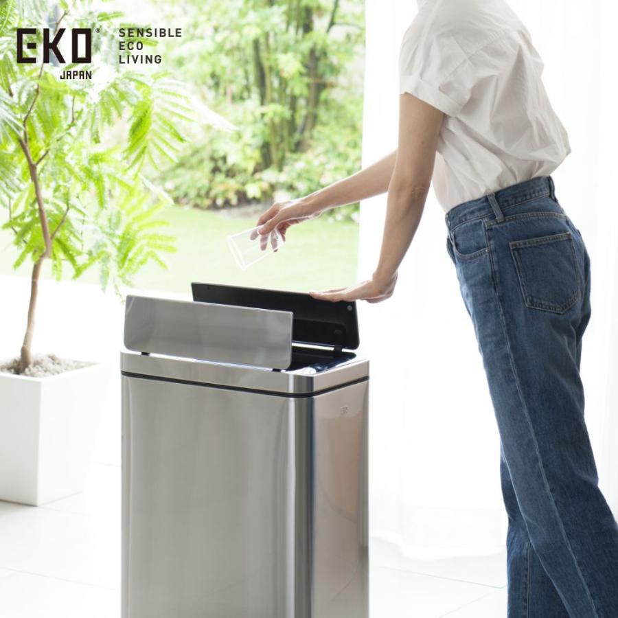 樂天商城 - EKO デラックスファントムセンサービン45L【 1年保証 スリム 自動感知 オートセンサー 自動開閉 自動開封センサー ゴミ箱 くず入れ 大容量 45リットル ダストボックス ステンレス製 静音】9287MT-45L