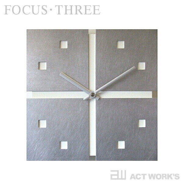 《全2色》FOCUS THREE アルミジョイントクロック V-50 掛け時計 【フォーカススリー デザイン雑貨 壁掛け時計 インテアリア ウォールクロック】