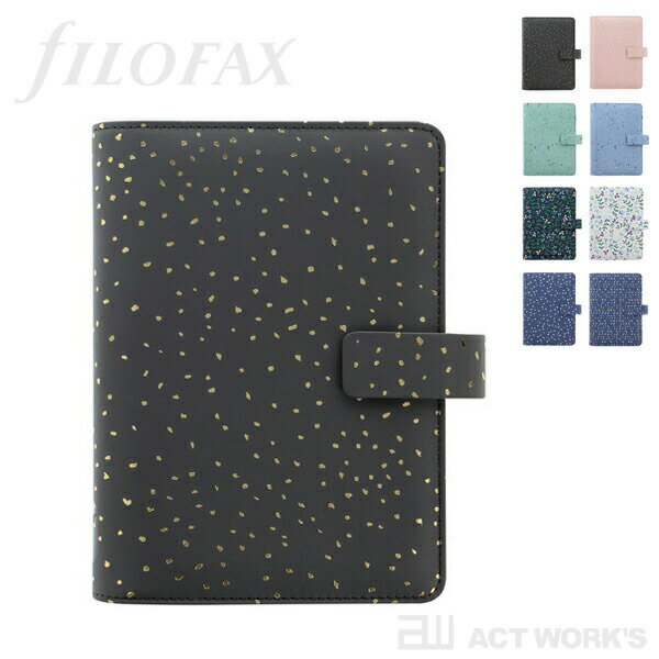 《全8色》ファイロファックス システム手帳 バイブル 2021コレクション 【FILOFAX スケジュール帳 メモ帳 ダイアリー 日記 6穴 コンフェッティ エクスプレッション ガーデン インディゴ Confetti Expressions Garden Indig】