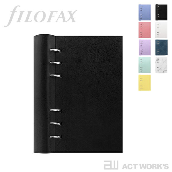 《全9色》ファイロファックス clipbook レザー調 バイブルサイズ クリップブック 【FILOFAX 手帳 メモ帳 日記 スケジュール帳 システム手帳 通勤 通学 外出 出張 レフィル ステーショナリー 文房具 マットタイプ】