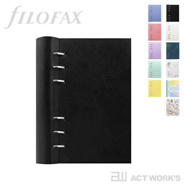 《全11色》ファイロファックス clipbook レザー調 バイブルサイズ クリップブック 【FILOFAX 手帳 メモ帳 日記 スケジュール帳 システム手帳 通勤 通学 外出 出張 レフィル ステーショナリー 文房具 マットタイプ】