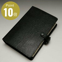 ファイロファックス ウィンチェスター バイブル 2023(日本限定モデル) winchester システム手帳 【FILOFAX Personal スケジュール帳 メモ帳 ダイアリー 日記 6穴 レザー 本革 皮革 100th anniversary Japan Limited edition】