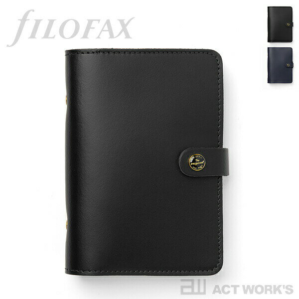 ファイロファックス 手帳 《全2色》ファイロファックス オリジナル バイブル（日本限定モデル） システム手帳 【FILOFAX Personal スケジュール帳 メモ帳 ダイアリー 日記 6穴 レザー 本革 皮革】