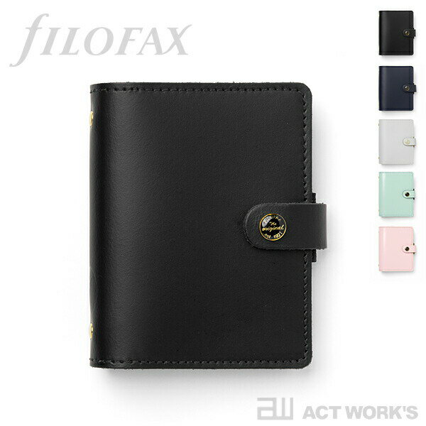 ≪正規取扱店≫ ◇25mmリング◇Filofax（ファイロファックス） システム手帳 オリジナル≪Lemon/レモン≫ A5サイズ 441-026068 【送料無料*】イエロー シンプル ビジネス手帳 ギフト プレゼント お祝い