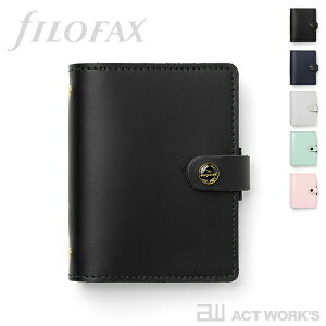 《全5色》ファイロファックス オリジナル スモール ミニ6（日本限定モデル） システム手帳 【FILOFAX Small スケジュール帳 メモ帳 ダイアリー 日記 6穴 レザー 本革 皮革】