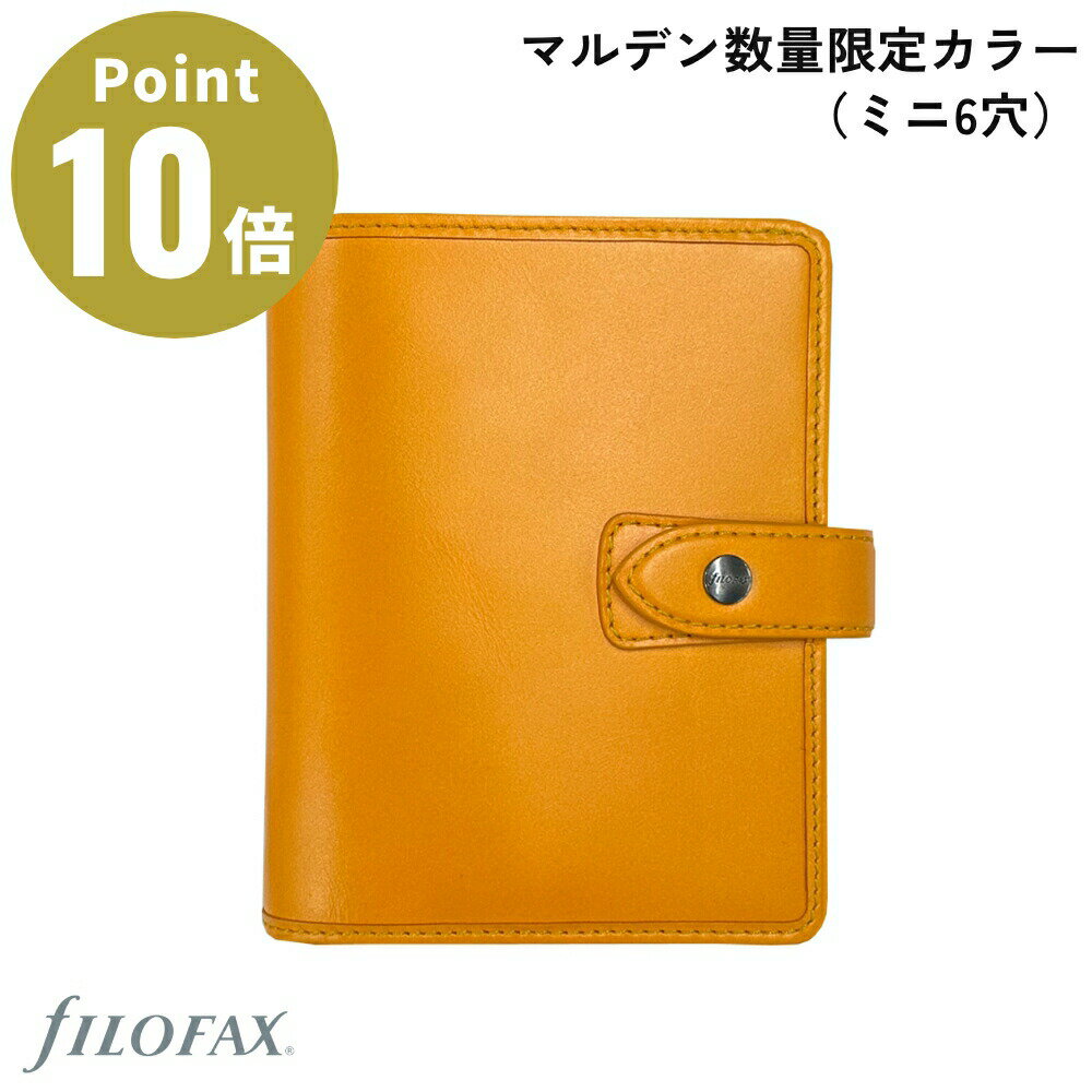 ڿ̸ꥫ顼 ߥ6ۥޥǥ Limited Edition 饤󥰥 Sun Special Edition ޥǥ ڥ륨ǥ 19mm ƥĢ եեå malden Filofax 塼Ģ Ģ ꡼  ե륰쥤쥶   22392