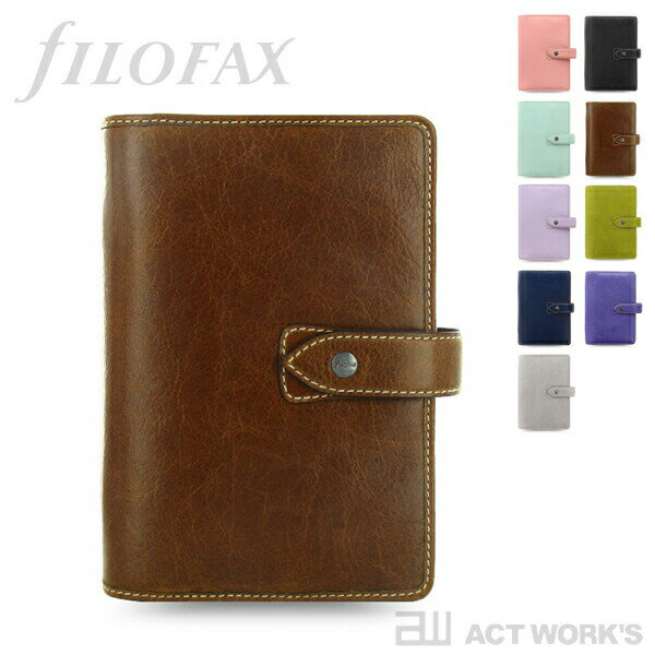 《全9色》ファイロファックス マルデン バイブル システム手帳 Malden 【FILOFAX スケジュール帳 メモ帳 ダイアリー 日記 6穴 フルグレイン レザー 本革 皮革】