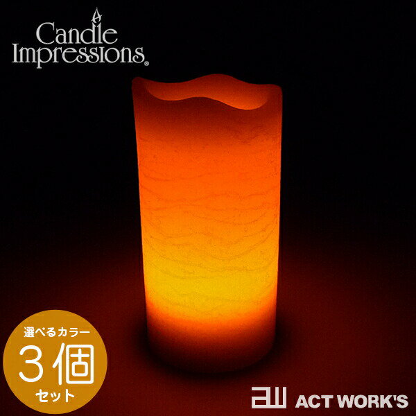 3եե졼쥹ɥ -- ٤륫顼3ĥå Candle Impressions ڥɥ륤ץ...