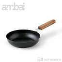 ambai 玉子焼 丸 -FSK-003- 玉子焼き器 