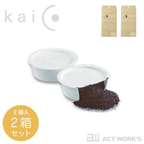 kaico IC|bgptB^[ tB[2P 2~2Zbg -K-014- JCR z[[   FORMLADY tH[fB fUCG Lb`G 䏊 k Vv ق낤 { H   