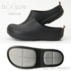 《全6色》frontier bi sole -CLOSED SOLE- バイソール サンダル ツッカケ bi sole ASOBi 【フロンティア デザイン雑貨 シンプル 北欧 スリッポン クローズドソール】