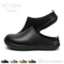 《全4色》frontier bi×sole HOON バイソール ホーン サンダル ツッカケ bi sole 