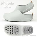 《全2色》frontier bi sole -OPENED SOLE- バイソール サンダル ツッカケ 