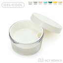 《全7色》GEL-COOL round with inner tray 保冷剤一体型ランチボックス ヌードルランチ 【三好製作所 ジェルクール デザイン雑貨 お弁当箱 遠足 Lunch Box 冷製パスタ ラウンド 丸型 フルーツ デザート サラダケース 保冷材 日本製】