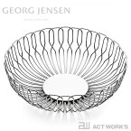 GEORG JENSEN ALFREDO ブレッドバスケットL 【ジョージジェンセン デザイン雑貨 インテリア キッチン雑貨 台所 キッチンカウンター ギフト プレゼント 贈り物 テーブル 北欧】