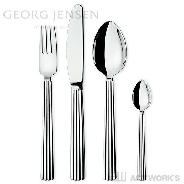 ジョージ・ジェンセン GEORG JENSEN BERNADOTTE GBX 4P カトラリーセット 4ピース BERNAカトラリー 【ジョージジェンセン デザイン雑貨 キッチン 台所 インテリア プレゼント 贈り物 北欧 ナイフ フォーク スプーン Sigvard Bernadotte シグヴァルド・ベルナドッテ】