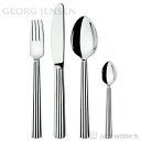 ジョージ・ジェンセン GEORG JENSEN BERNADOTTE GBX 4P カトラリーセット 4ピース BERNAカトラリー 【ジョージジェンセン デザイン雑貨 キッチン 台所 インテリア プレゼント 贈り物 北欧 ナイフ フォーク スプーン Sigvard Bernadotte シグヴァルド・ベルナドッテ】