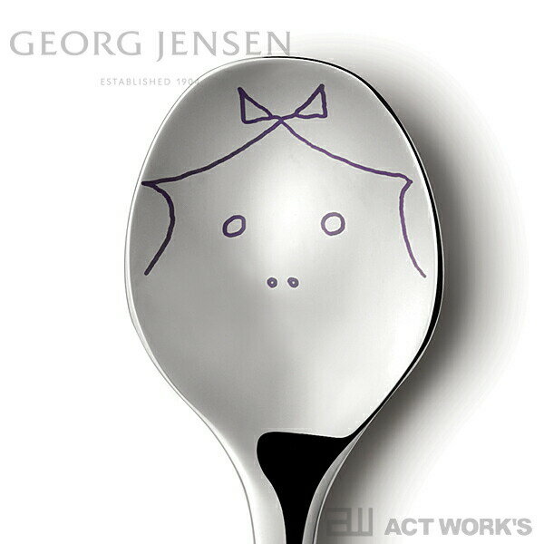 GEORG JENSEN TWIST FAMI...の紹介画像2