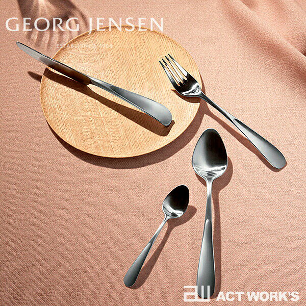 GEORG JENSEN VIVIANNA GBX 16P カトラリーセット 16ピース VIVカトラリー 【ジョ...