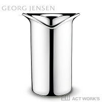 GEORG JENSEN WINE&BAR ワインクーラー 【ジョージジェンセン デザイン雑貨 栓抜き インテリア キッチン雑貨 ワイン ギフト プレゼント 贈り物 ワイン シャンパン 北欧】