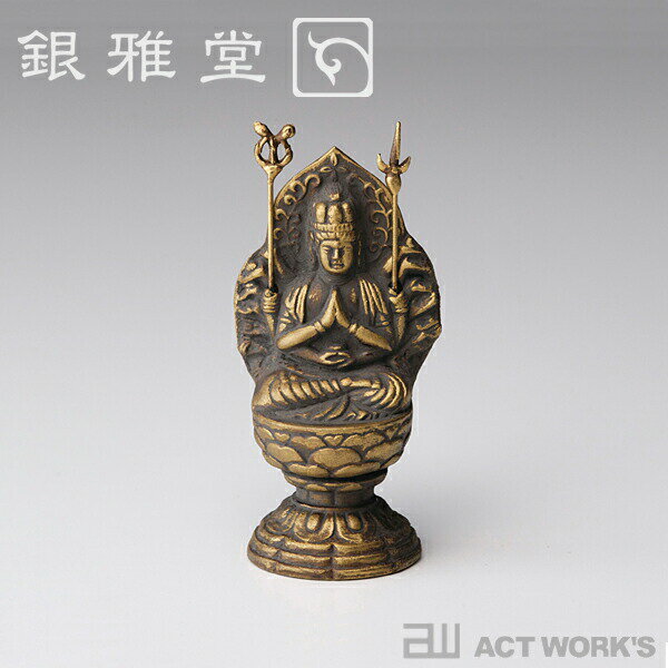 《全8種》銀雅堂 十二支のお守本尊 7cm 八体仏 【干支 日本製 高岡銅器 インテリア 和風】