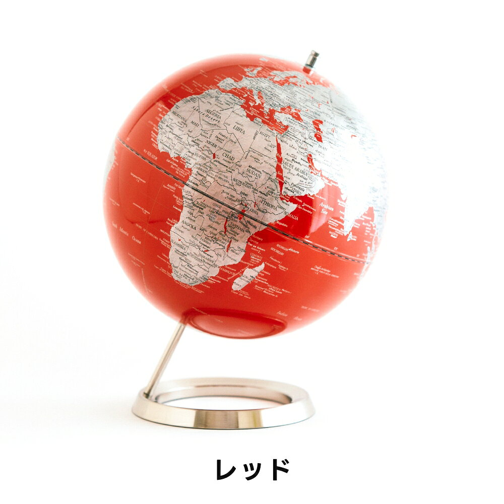 楽天市場】globe 地球儀 lの通販