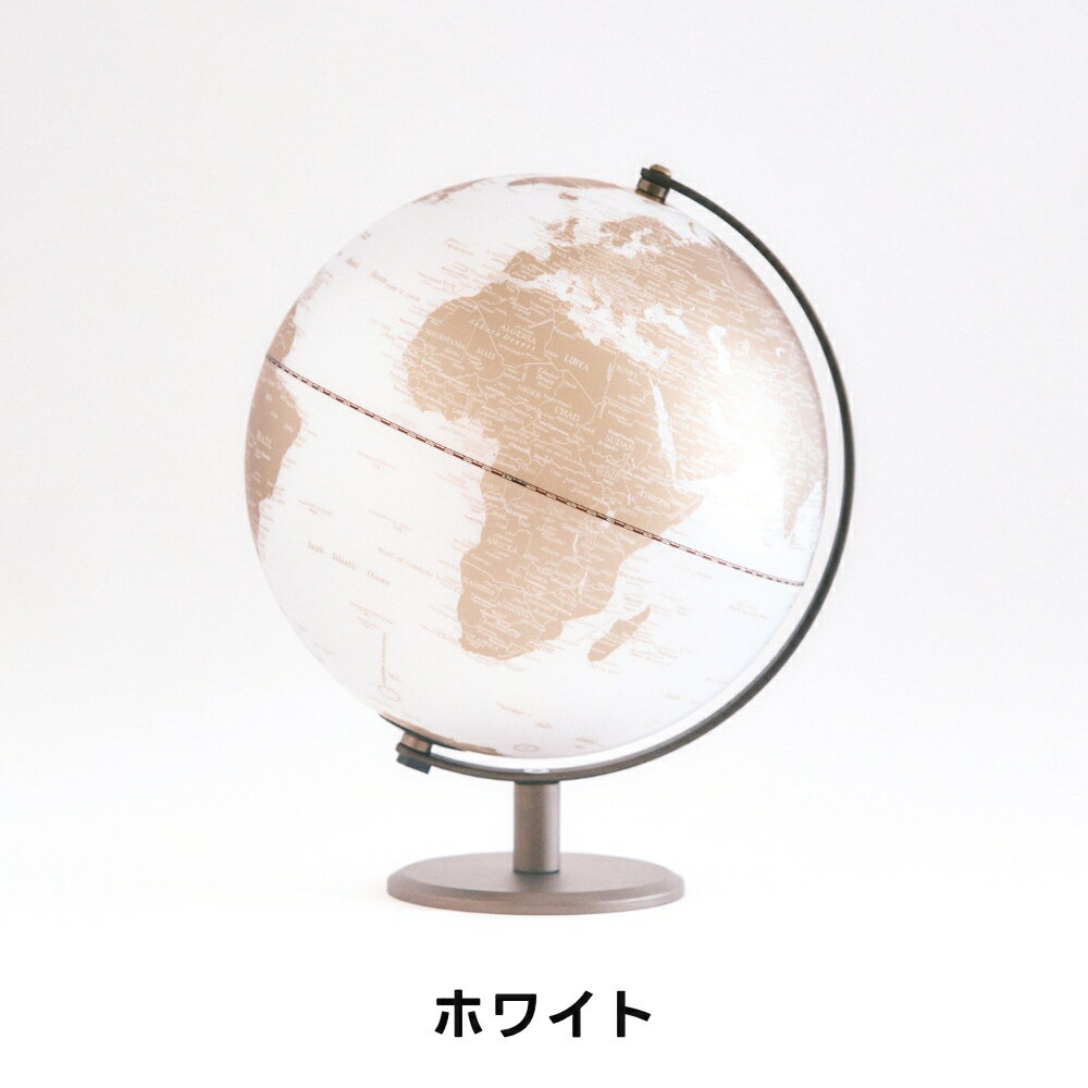 楽天市場】光る地球儀の通販