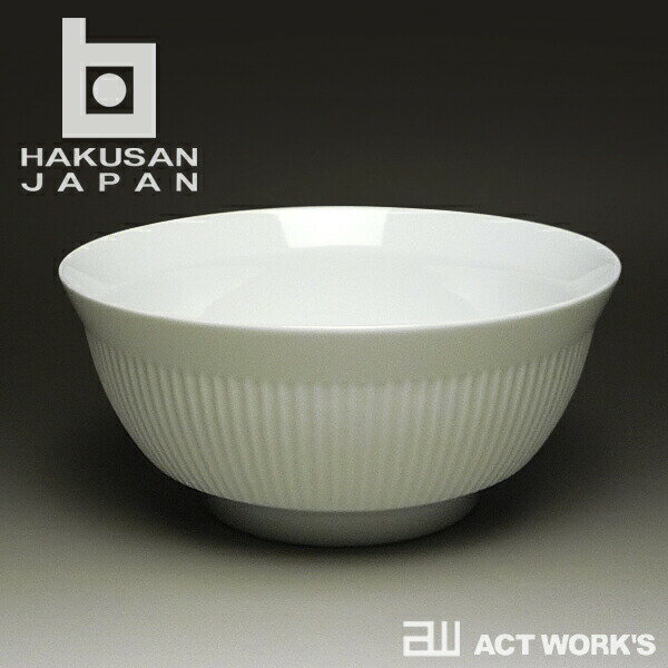 白山陶器 よしず彫 6寸めん丼 18.5×18.5×8.5cm 【HAKUSAN 波佐見焼 デザイン雑貨 阪本やすき 白磁 ギフト 陶磁器 プレゼント お祝い ディナー パーティー どんぶり 丼茶碗 麺 うどん 蕎麦 そば ラーメン】