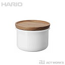 HARIO ボナ・琺瑯ティー&コ...