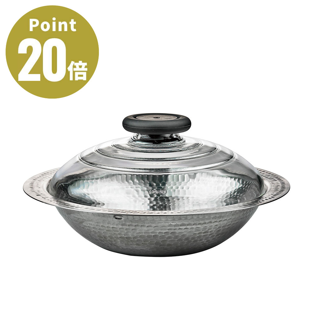 HARIO ハリオ フタがガラスのIH対応ステンレス鍋23雪平 MIS-23 【デザイン キッチン ステンレス 耐熱ガラス IH対応 炊飯 日本製 雪平鍋】