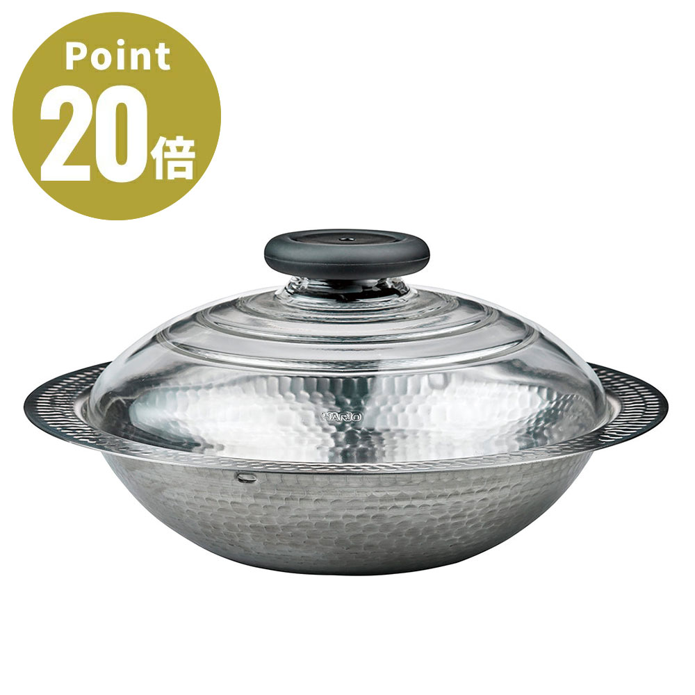 HARIO ハリオ フタがガラスのIH対応ステンレス鍋26雪平 MIS-26 【デザイン キッチン ステンレス 耐熱ガラス IH対応 炊飯 日本製 雪平鍋】