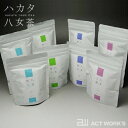 ハカタ八女茶 アソート -玉露＆煎茶4種セット- 40g　