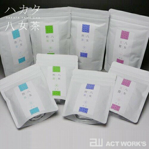 八女茶 ハカタ八女茶 アソート -玉露＆煎茶4種セット- 80g　【太郎五郎久家茶園 日本茶 緑茶 ギフト 贈り物 お返し物 引き出物 お中元 お歳暮 ご贈答品】