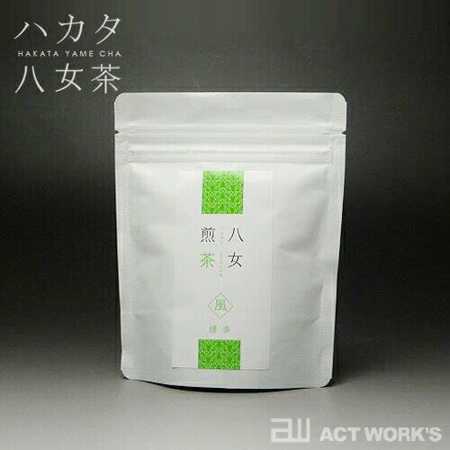 ハカタ八女茶 八女煎茶-風- 40g　【太郎五郎久家茶園 日本茶 緑茶 ギフト 贈り物 お返し物 引き出物 お中元 お歳暮 ご贈答品】